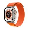 Apple Watch Ultra (GPS +...