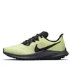 (WMNS) Nike Air Zoom Pegasus...