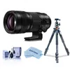 Panasonic LUMIX S PRO...