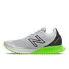 New Balance Men's FuelCell...