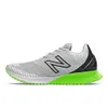 New Balance Men's FuelCell...