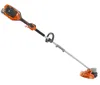 Husqvarna 220iL Cordless...