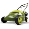 Sun Joe Mow Joe Electric Lawn...