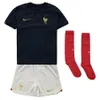 2022-2023 France Home Little...