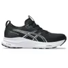 Asics Kid's Gel-Kayano 32...