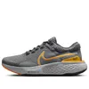 Nike ZoomX Invincible Run...