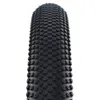 Schwalbe G-One Allround...