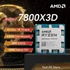 NEW AMD Ryzen 7 7800X3D...