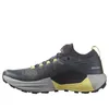 Salomon S-Lab Genesis 416732