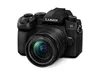 Panasonic LUMIX G97...