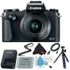 Canon PowerShot G1 X Mark III...