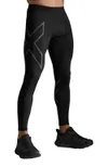2XU Men's Ignition Shield...