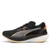 PUMA Deviate Nitro 3 'Black...