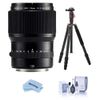 Fujifilm GF 110mm f/2 R LM WR...