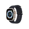 Apple Watch Ultra GPS +...