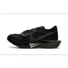 NIKE MENS Zoomx Vaporfly...