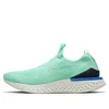 (WMNS) Nike Epic Phantom...