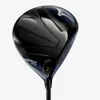Mizuno JPX ONE Women's Driver