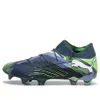 PUMA Future 7 Ultimate FG AG...
