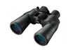 Nikon ACULON 10-22X50...