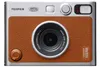 Appareil photo instantan&eacute;...