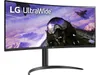 LG 34' 160 Hz VA UWQHD...