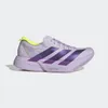 ADIZERO ADIOS PRO 4 RUNNING...