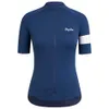 Rapha Women's Core Jersey -...