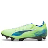PUMA Ultra 5 Carbon FG 'Fizzy...