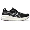 ASICS Women's Gel-Kayano 31...