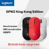 Logitech PRO X SUPERLIGHT 2...