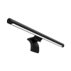 Mi Computer Monitor Light Bar...