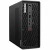 Lenovo ThinkStation P3 Ultra...