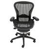 Herman Miller Aeron...
