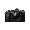 OM-5 Mark II Black 14-150mm...