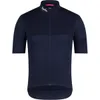 Rapha Brevet Element Jersey -...