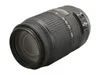 Nikon 2197 SLR Lenses AF-S DX...