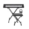 Yamaha Piaggero NP15 Portable...