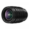 Panasonic H-X1025E, Leica DG...