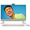 Dell Inspiron 7710 AiO 27" -...