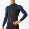 Castelli Espresso Vest - AW25...