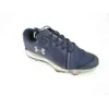 NEW Under Armour Men's UA...