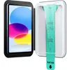 ESR Tempered-Glass...