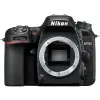 Nikon D7500 20.9MP...
