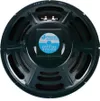 Jensen P12Q 12-inch 40-watt...