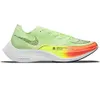 Nike ZoomX Vaporfly Next% 2...