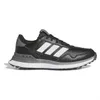 Adidas S2G 26 Junior...