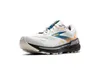 Brooks Mens Adrenaline GTS 23...