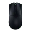 Razer Viper V3 Hyperspeed...