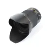 Nikon 24mm f/1.8G AF-S ED...